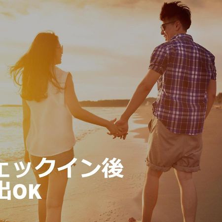 Restay Okayama (Adults Only) Екстер'єр фото