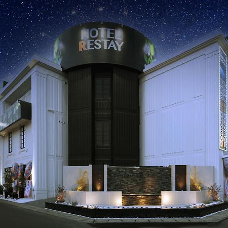 Restay Okayama (Adults Only) Екстер'єр фото