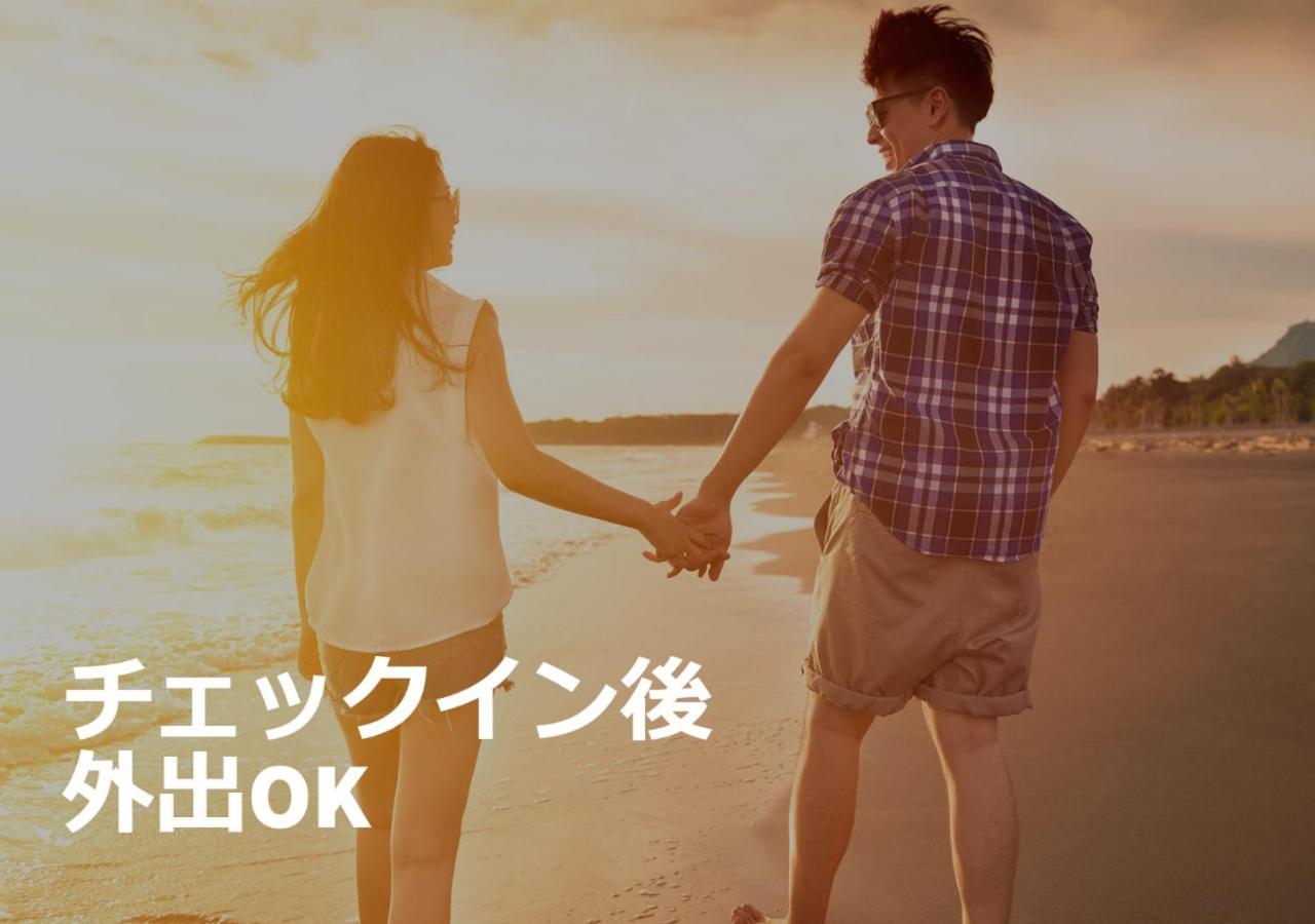 Restay Okayama (Adults Only) Екстер'єр фото
